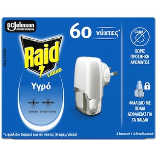 RAID | Αντικουνουπικό Υγρό Σετ 60 Νύχτες Συσκευή + Ανταλλακτικό 36ml