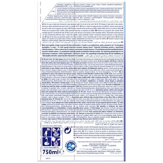 WC NET | Υγρό Καθαριστικό Λεκάνης Gel Crystal Blue Fresh 750ml