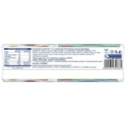 ΚΡΙ ΚΡΙ | Επιδόρπιο Γιαουρτιού Peppa Pig 3 Φρούτα 3x140g