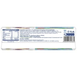 ΚΡΙ ΚΡΙ | Επιδόρπιο Γιαουρτιού Peppa Pig 3 Φρούτα 3x140g