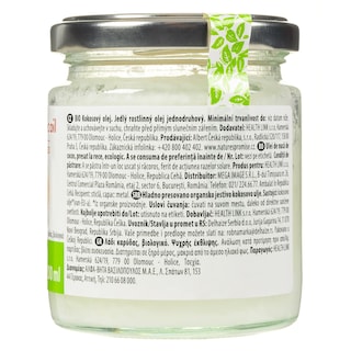 NATURES PROMISE BIO | Λάδι Καρύδας Bio 200ml