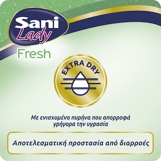 SANI | Σερβιέτες Ακράτειας Lady Fresh Extra Nο4 16 Τεμάχια