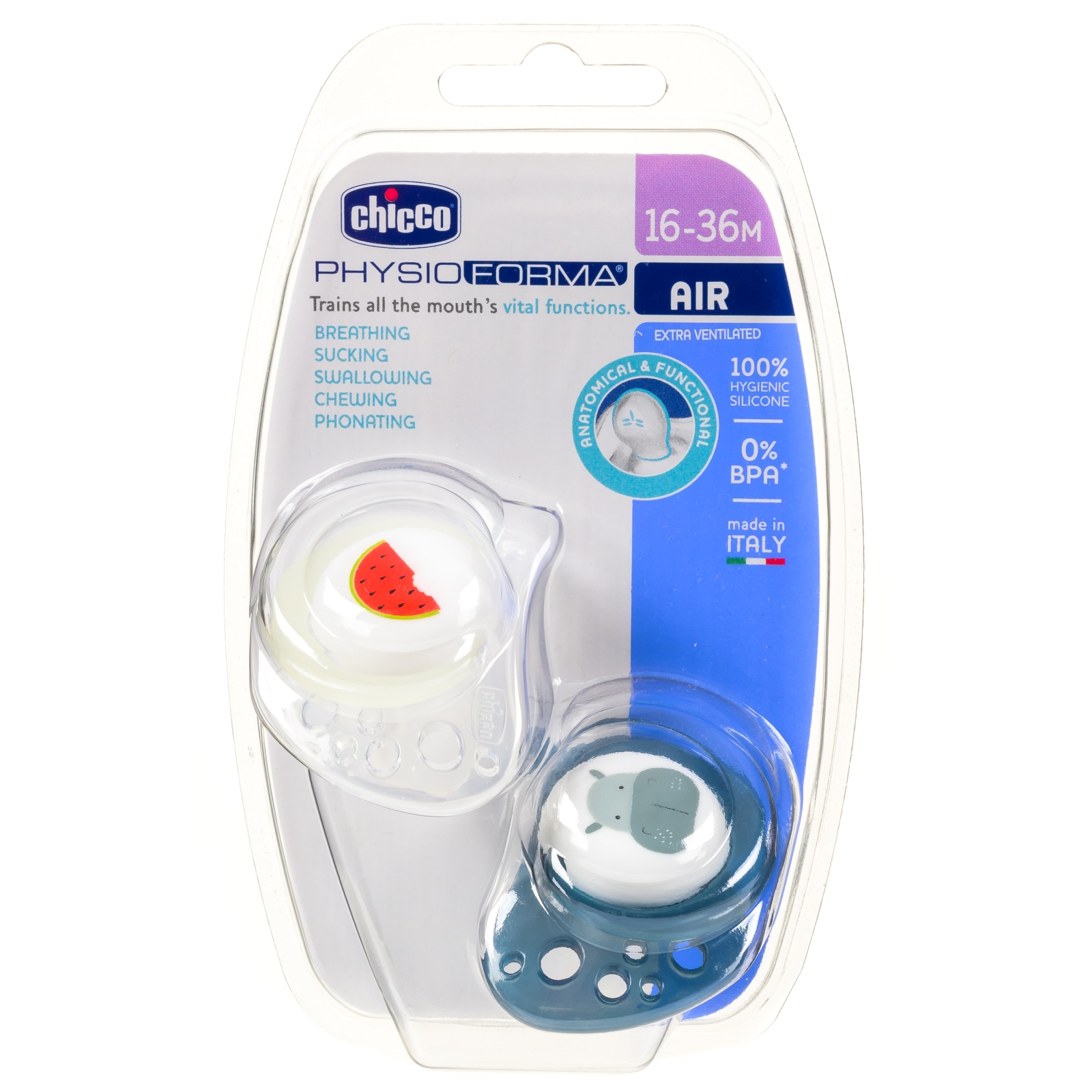 Πιπίλα PhysioForma Air Μπεζ Γκρι Μπλε 16-36m 2 Τεμάχια