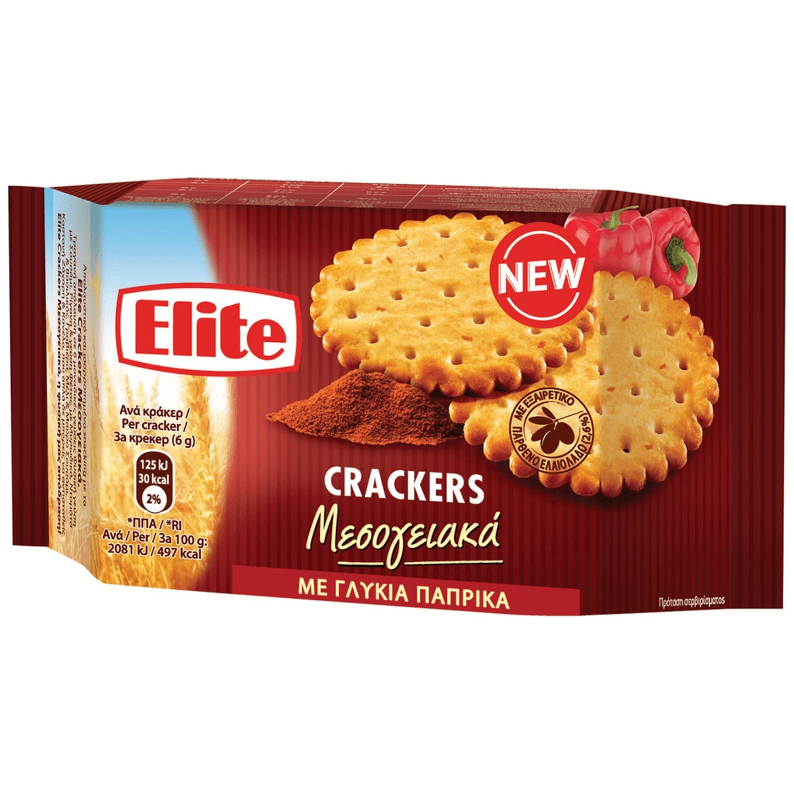 ELITE Κράκερς Μεσογειακά Γλυκιά Πάπρικα 105g
