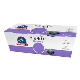 ΟΛΥΜΠΟΣ | Κεφίρ Μύρτιλο 2x150g