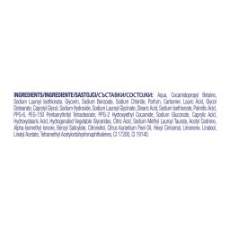 DOVE | Αφρόλουτρο Nourishing Silk 400ml