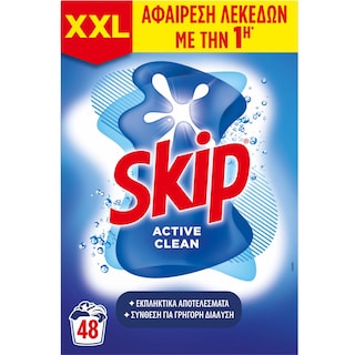 SKIP | Σκόνη Πλυντηρίου Ρούχων Active Clean 48 Μεζούρες