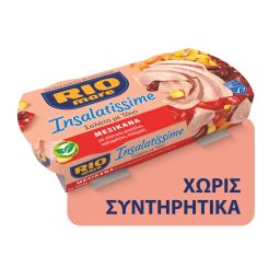 Insalatissime Τονοσαλάτα Μεξικάνα 2x160g