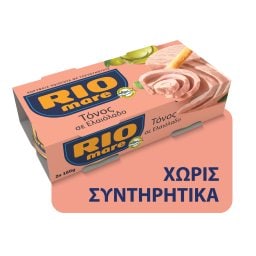RIO MARE | Τόνος σε Ελαιόλαδο 2x104g