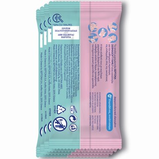 SEPTONA | Μωρομάντηλα Dermasoft Family 12 Τεμάχια 2+2 Δώρο