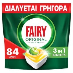 FAIRY | Κάψουλες Πλυντηρίου Πιάτων Original Lemon 84 Τεμάχια