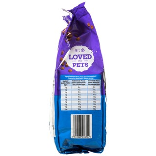 LOVED BY PETS | Γατοτροφή Σολομός 1.4kg