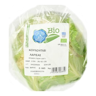 ΑΒ ΒΙΟ | Κουνουπίδι Βιολογικό