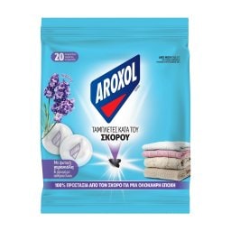AROXOL | Σκοροκτόνες Tαμπλέτες 20 Τεμάχια