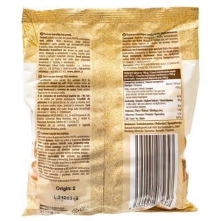 EMMA | Βερίκοκα Αποξηραμένα 200g