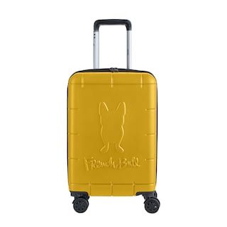 Βαλίτσα 55x35x24cm Κίτρινη 1 Τεμάχιο