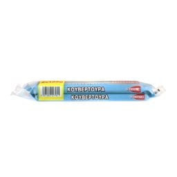 ΓΙΩΤΗΣ | Κουβερτούρα Κλασική 2x125g