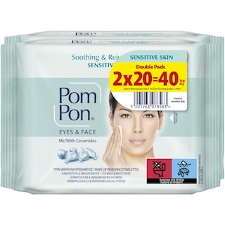 POM PON | Υγρά Μαντήλια Ντεμακιγιάζ Sensitive Skin 2x20 Tεμάχια