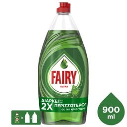 FAIRY | Υγρό Απορρυπαντικό Πιάτων Ultra 900ml