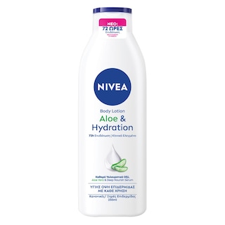 NIVEA | Λοσιόν Σώματος Aloe & Hydration 250ml