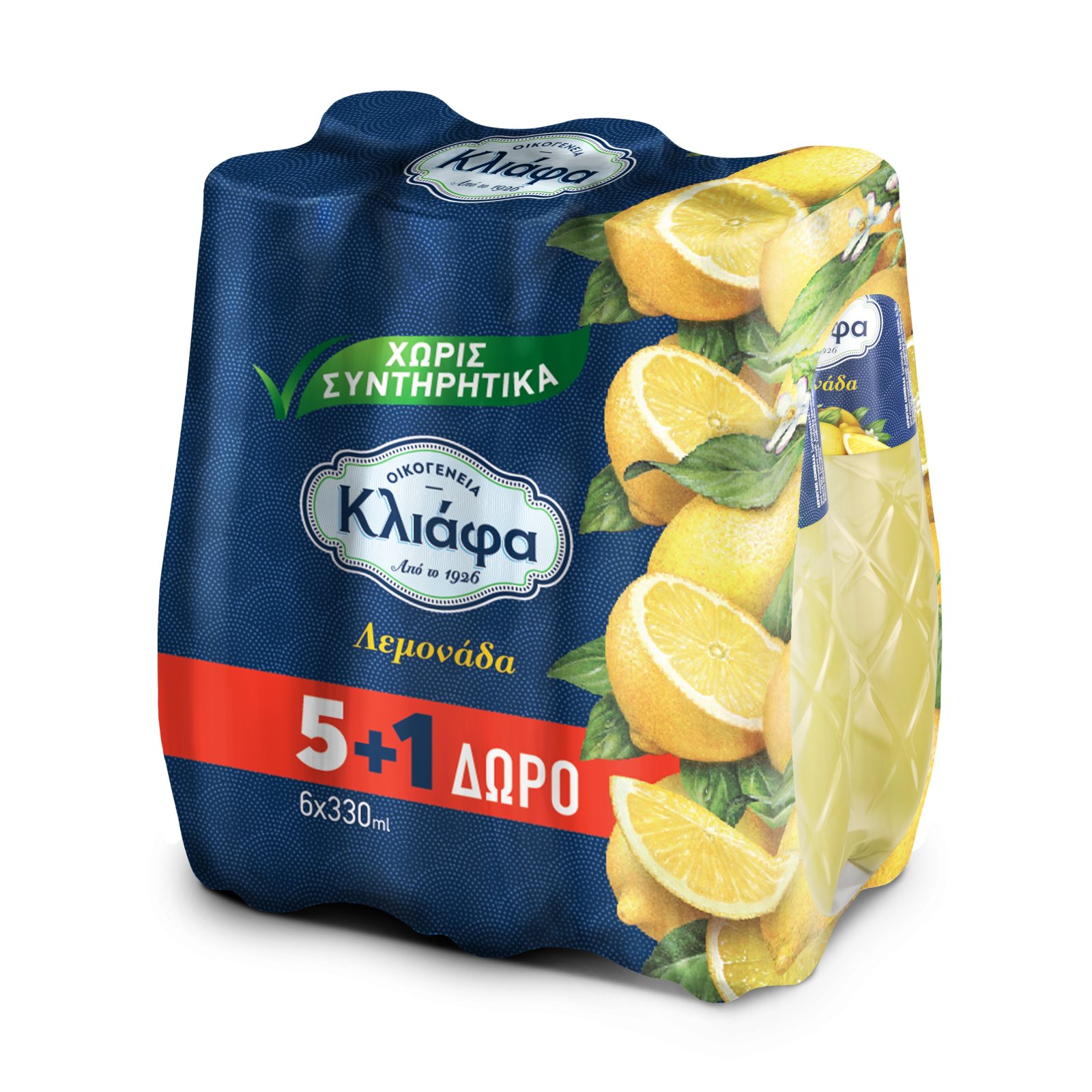 ΚΛΙΑΦΑ Λεμονάδα 330ml 5+1 Δώρο