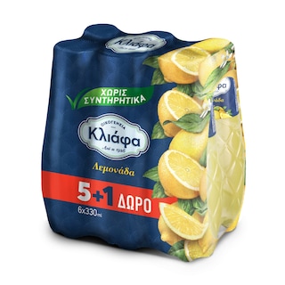 ΚΛΙΑΦΑ | Λεμονάδα  330ml 5+1 Δώρο