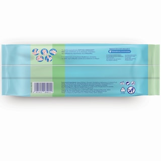 SEPTONA | Μωρομάντηλα Dermasoft Max 60 Τεμάχια