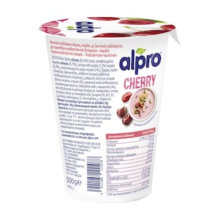 ALPRO | Φυτικό Επιδόρπιο Σόγιας Κεράσι 500g