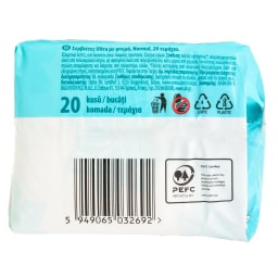 CARE | Σερβιέτες Ultra Normal 20 Τεμάχια