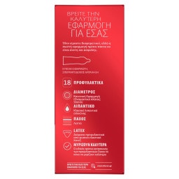 DUREX | Προφυλακτικά Sensitive Thin Feel 18 Τεμάχια