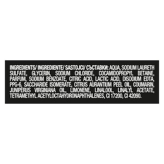 AXE | ΑΦΡΟΝΤΟΥΣ EXCITE 400 ML