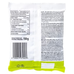 NATURES PROMISE BIO | Σταφίδα Σουλτανίνα Bio 150g