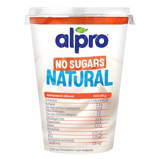 ALPRO | Φυτικό Επιδόρπιο Σόγιας Χωρίς Ζάχαρη 400g