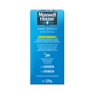 MAXWELL HOUSE | Καφές Φίλτρου 225g