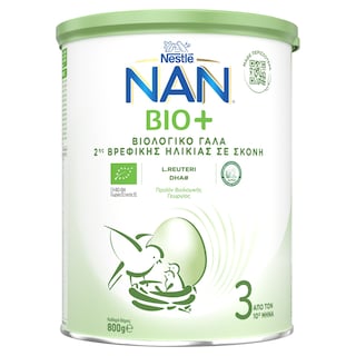 NAN | Γάλα Βρεφικό Σκόνη Bio+ 3 800g