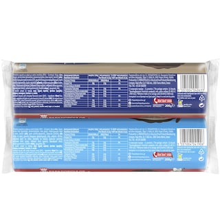 ΠΑΠΑΔΟΠΟΥΛΟΥ | Μπισκότα Γεμιστά Σοκολάτα και Βανίλια 2x200g Έκπτωση 0.35Ε