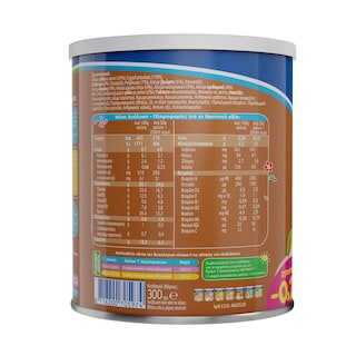 ΝΟΥΝΟΥ | Βρεφική Κρέμα 7 Δημητριακών 300g