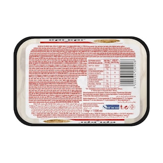 ΚΡΙ ΚΡΙ | Παγωτό Heartmade Speculoos 750g
