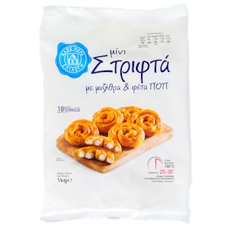 ΑΒ ΕΠΙΛΟΓΗ | Μίνι Στριφτά Μυζήθρα Φέτα 1kg