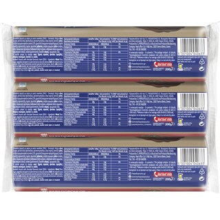 ΠΑΠΑΔΟΠΟΥΛΟΥ | SWEETS BISCUITS STUFFED COCCOA 600 GR 3X200GR 1.00E CHEAPER