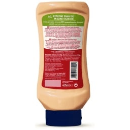 CONDITO | Κετσαπομαγιονέζα Χωρίς Γλουτένη 435ml