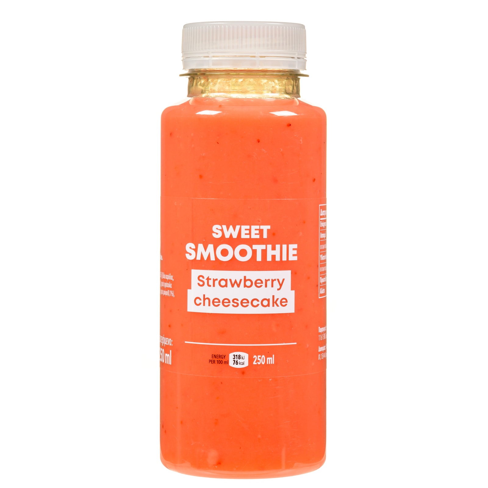 Smoothie Strawberry Cheesecake 250ml
