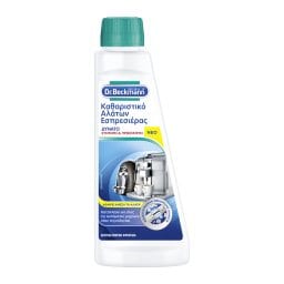 DR BECKMANN | Καθαριστικό Αλάτων Εσπρεσιέρας 250ml
