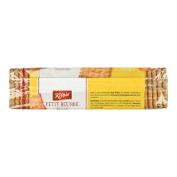 KITBIS | Μπισκότα Πτι Μπερ 225g