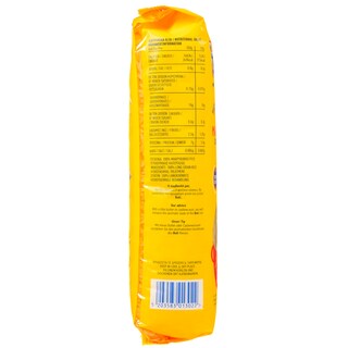 BALI | Ρύζι Parboiled Μακρύκοκκο 500g