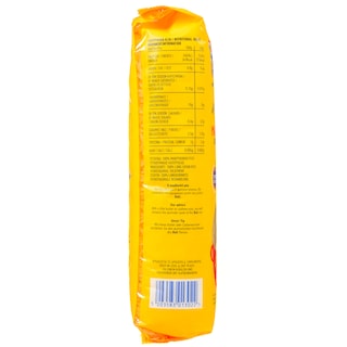 BALI | Ρύζι Parboiled Μακρύκοκκο 500g