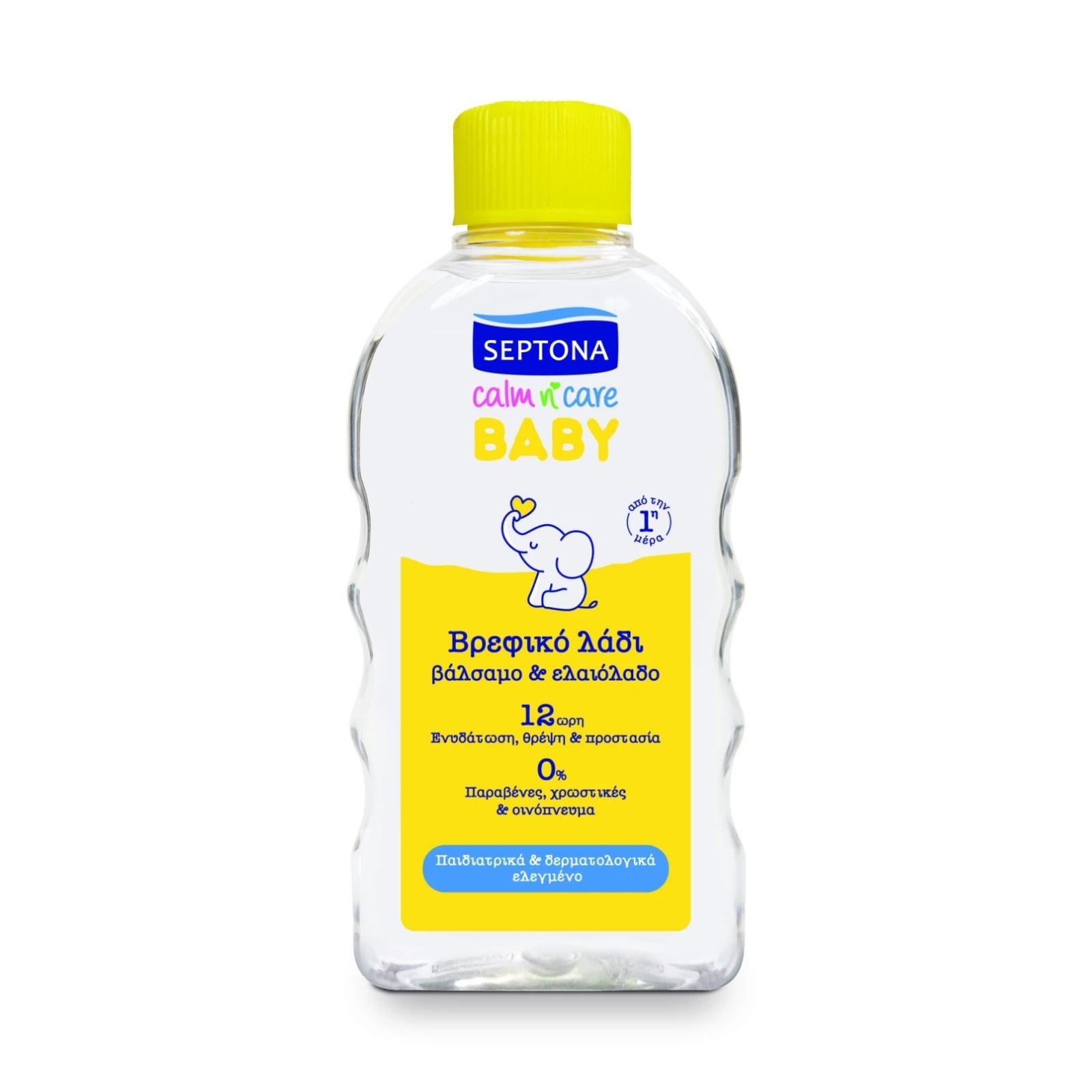 SEPTONA Βρεφικό Λάδι Βάλσαμο 200ml