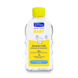 SEPTONA | Βρεφικό Λάδι Βάλσαμο 200ml