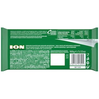 ΙΟΝ | Σοκολάτα Γάλακτος Ολόκληρα Φουντούκια 100g