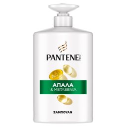 PANTENE | Σαμπουάν Απαλά και Μεταξένια 800ml